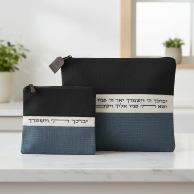 סט טלית תפילין מהודר בד ארוג כחול כהה וכחול בהיר עם רקמה 36X29 ס"מ...