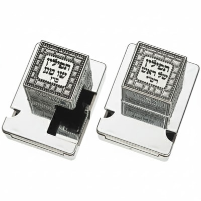 זוג בתי תפילין מופת – פלסטיק כסוף עם פלקטה