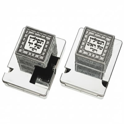 זוג בתי תפילין "מופת" כסוף עם פלקטה
