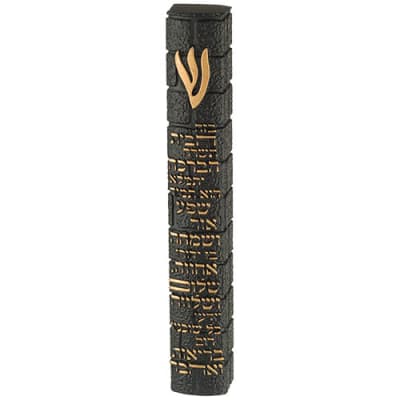 מזוזה "פולימר בטון" כותל ברכת הבית 15 ס"מ - שחור