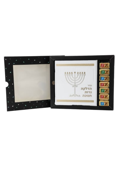 מארז סדר הדלקת נרות חנוכה ושוקולדים – לבן