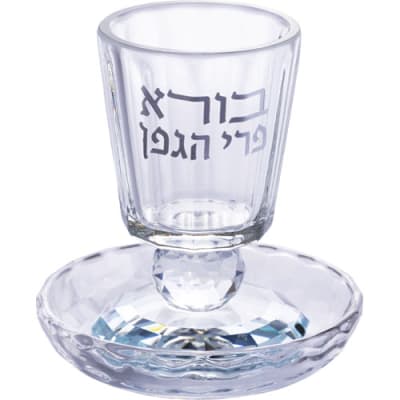 גביע קידוש קריסטל עם רגל 8 ס"מ
