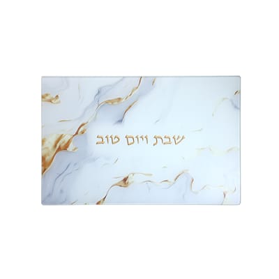 מגש חלה זכוכית עבה בלתי שבירה 25X37 ס"מ
