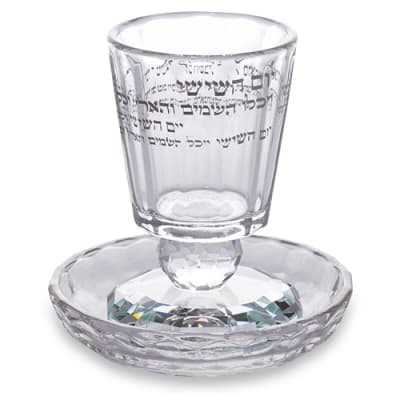 גביע קידוש קריסטל עם רגל 8 ס"מ