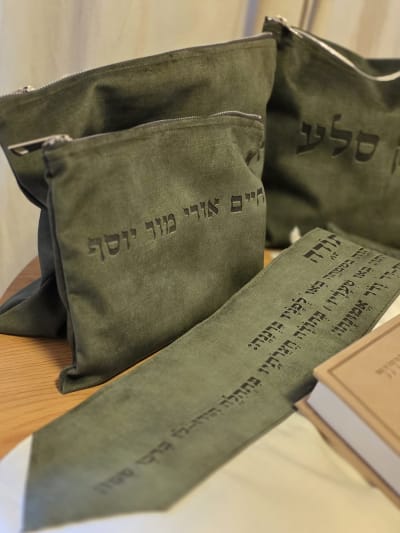 מארז לחתן האש שלי קטיפה ירוק כהה כיסויים וטלית צמר Premium