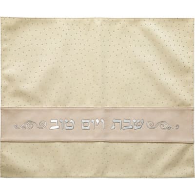 כיסוי חלה מהודר דמוי עור קרם עם אבנים 45X55 ס"מ