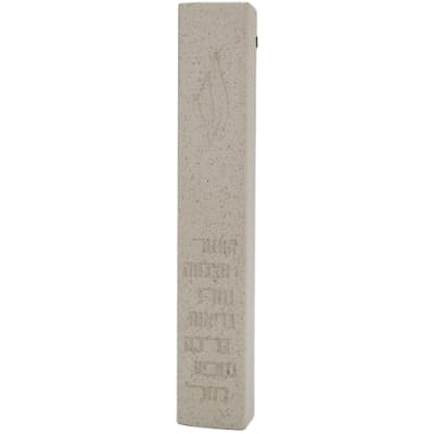 מזוזה פולימר ש שקועה 7 ברכות 20 ס"מ
