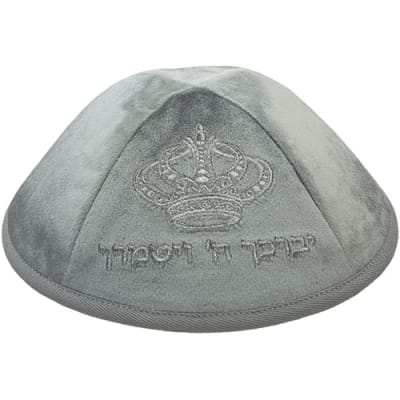 כיפה קטיפה "ארט-מן" עם ריקמה יברכך גודל 4 - אפו