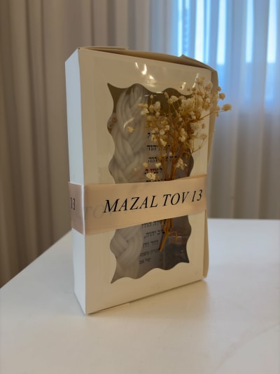 מארז מזכרת לאירוע