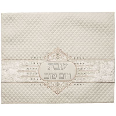כיסוי חלה מהודר דמוי עור לבן עם הבלטות כסף 45x55 ס