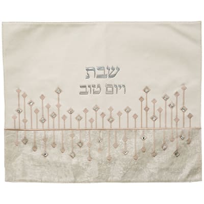 כיסוי חלה מהודר דמוי עור לבן עם הבלטות כסף 45x5