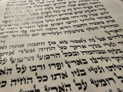 מגילת אסתר חב"ד כתב אדמוה"ז
