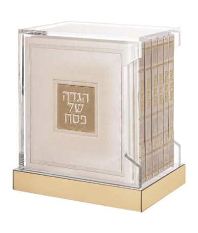 מעמד הגדות דגם קריסטל – שמנת