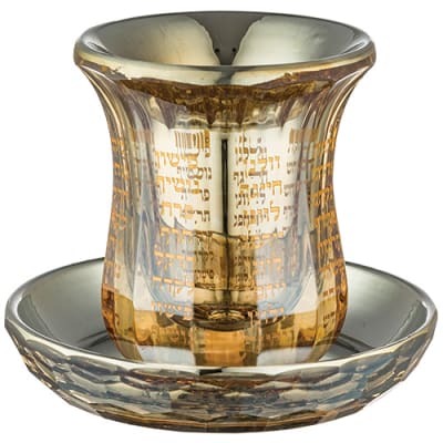 גביע קריסטל מהודר ללא רגל "הנהרות" 9 ס"מ תכולה