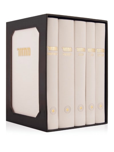 סט מחזורים קורדורוי בצבע לבן