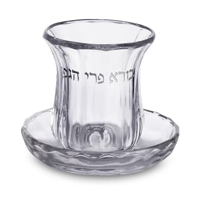 גביע קריסטל מהודר ללא רגל 9 ס"מ תכולה 100 מ"ל