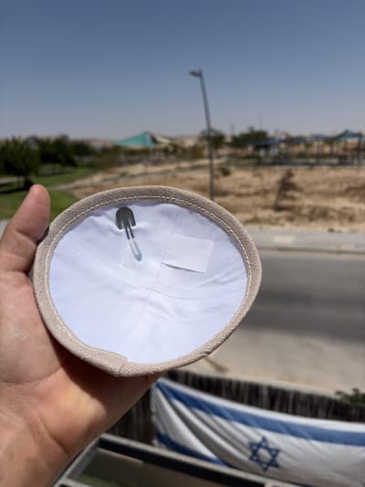 כיפה פשתן שמנת 18 ס"מ - 2000002053910 מבצע