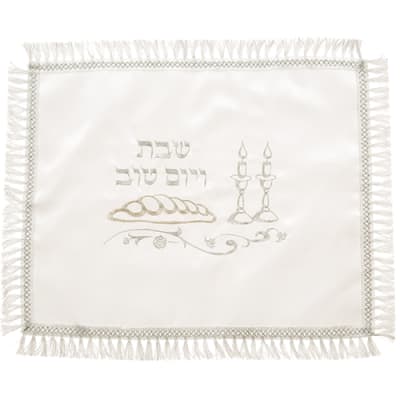 כיסוי חלה לבן מסטן עם ריקמה מהודרת 42x52 ס"מ