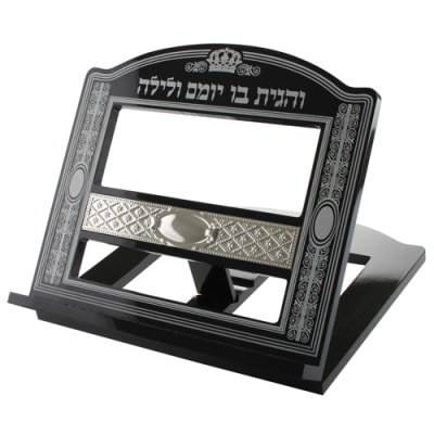 שטנדר מהודר מעץ מהגוני עם פלקטה מתכת "פנינה" 38