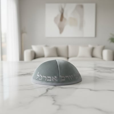 כיפה ארטמן קטיפה ירוק בהיר רקמה יורם אברגיל גודל 3