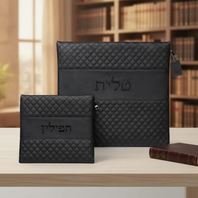 סט טלית תפילין דמוי עור עם ריקמה