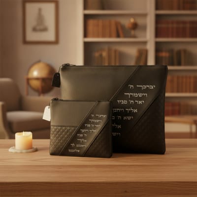 סט טלית תפילין דמוי עור יברכך
