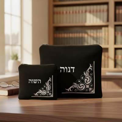 סט טלית תפילין קטיפה כחול כהה עם ריקמה