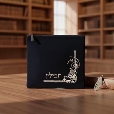 תיק תפילין קטיפה כחול כהה עם ריקמה