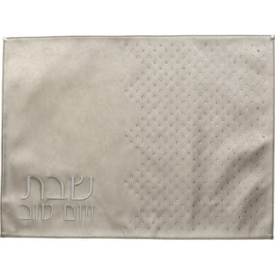 כיסוי חלה מהודר דמוי עור כסף עם אבנים 45X60.5 ס"מ