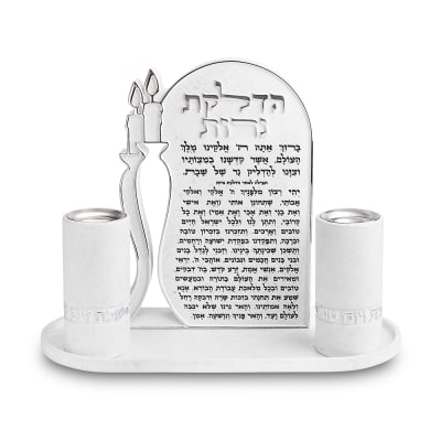 סט פולימר בטון מגש עם ברכת הדלקת נרות וזוג פמוטים מהודרים