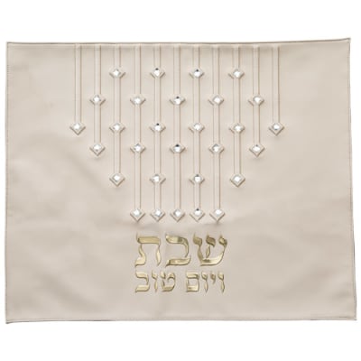 כיסוי חלה מהודר דמוי עור לבן עם ריקמה ואותיות בולטות 42x52 ס"מ