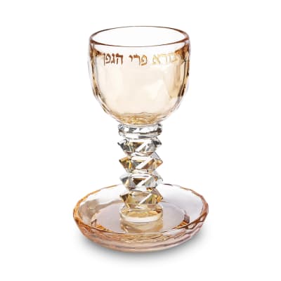 גביע קידוש קריסטל מהודר 16 ס"מ