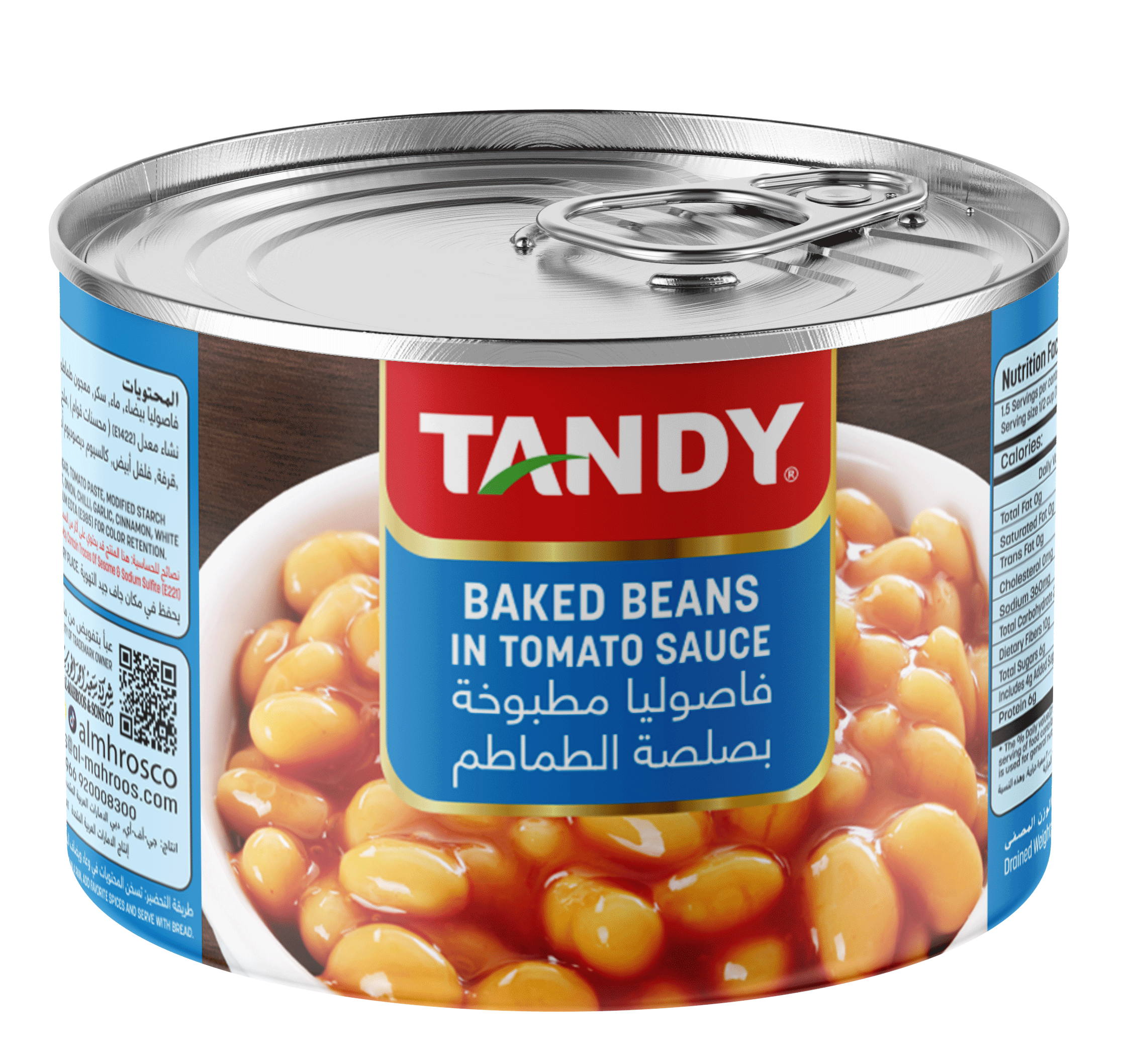 Baked beans