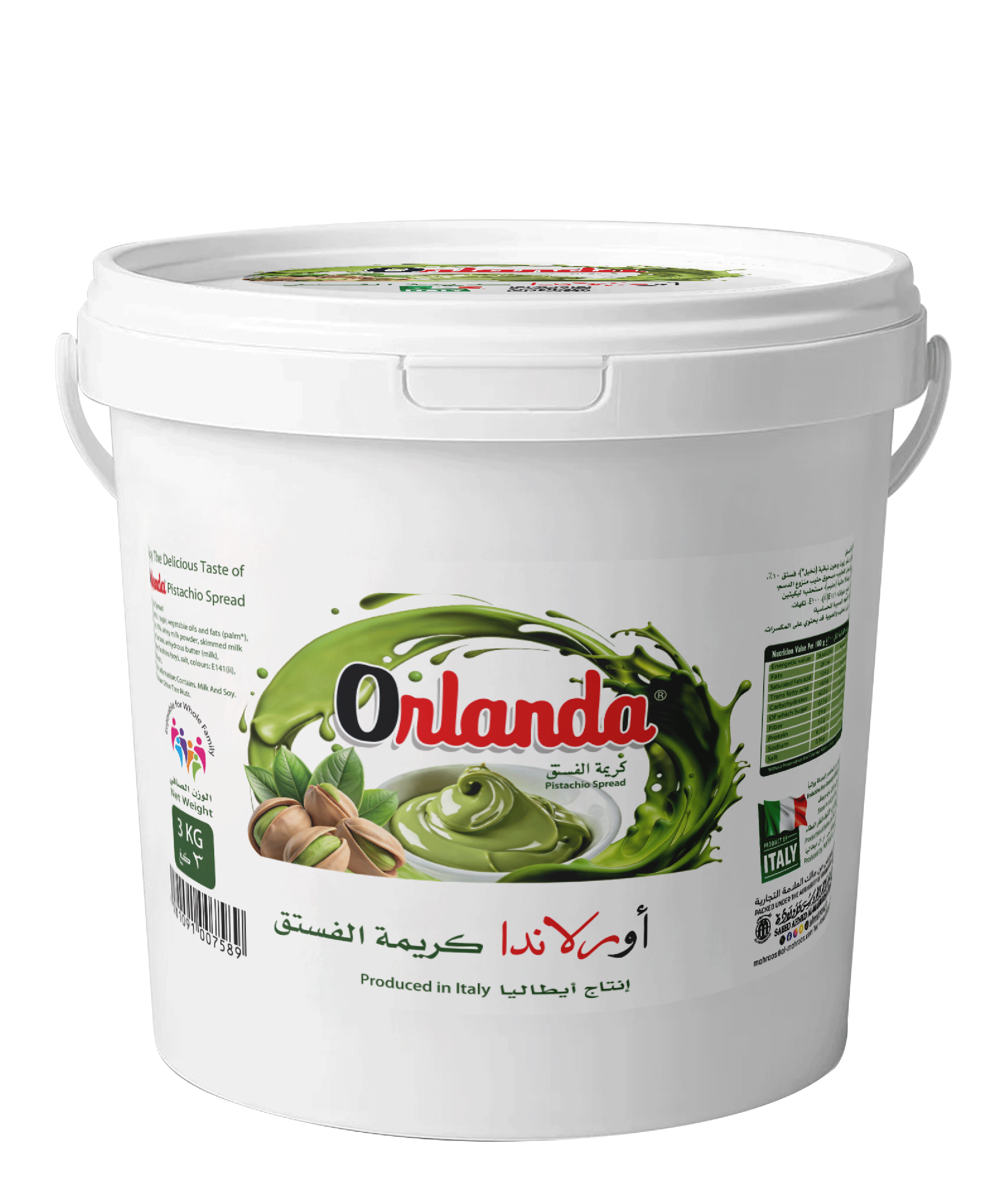 Pistachio Spread
