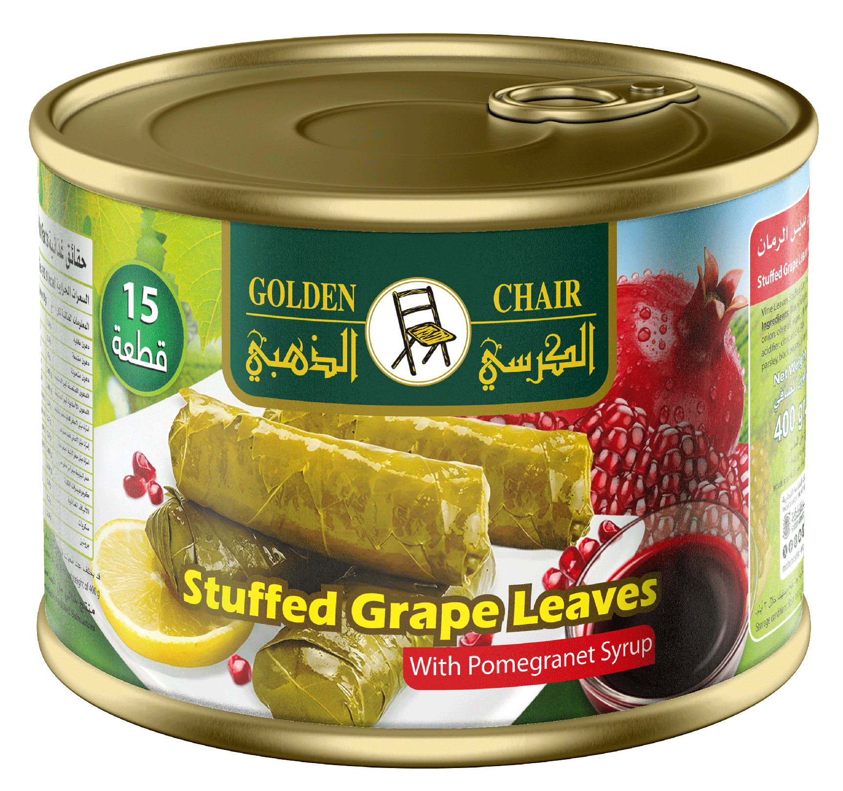 STUFFED GRAPE LEAVES WITH POMEGRANATE SYRUP