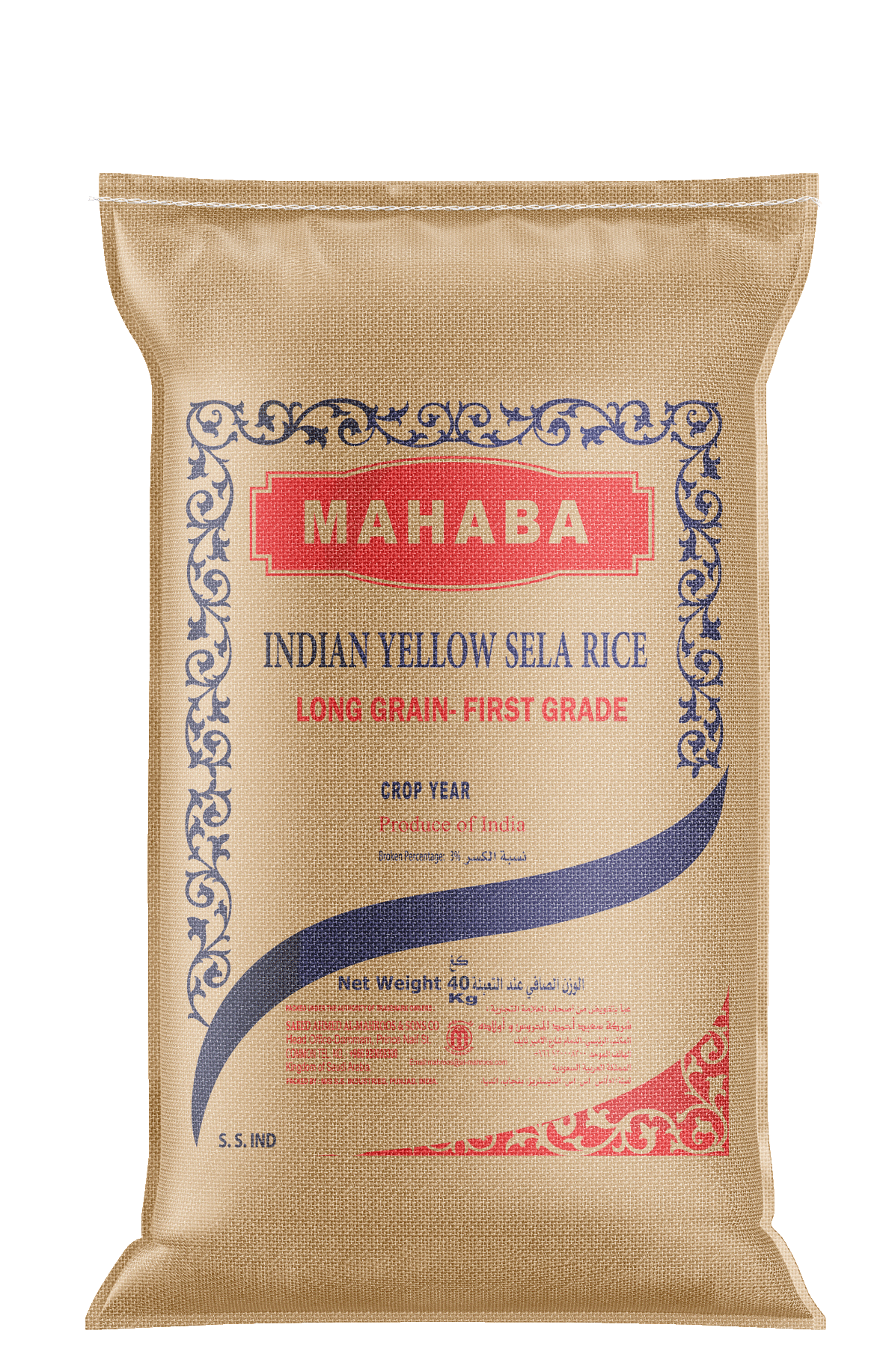 Yellow parboiled long grain basmati rice