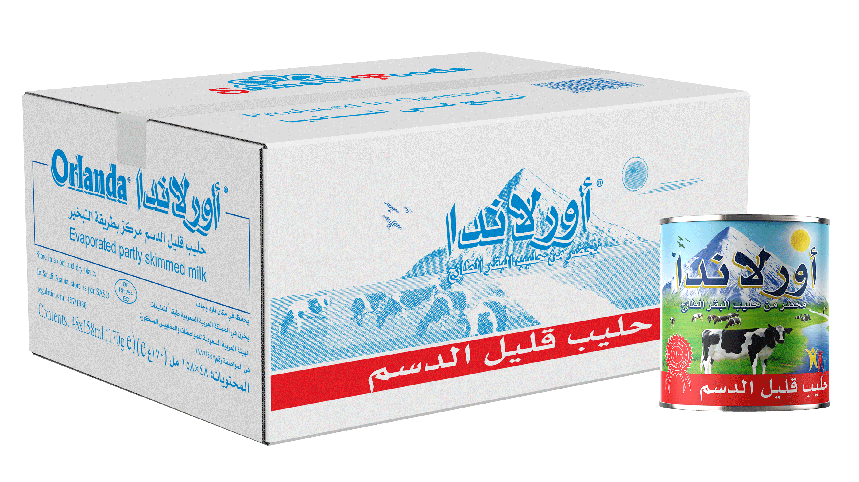 Full cream evaporated milk value pack 6 pc