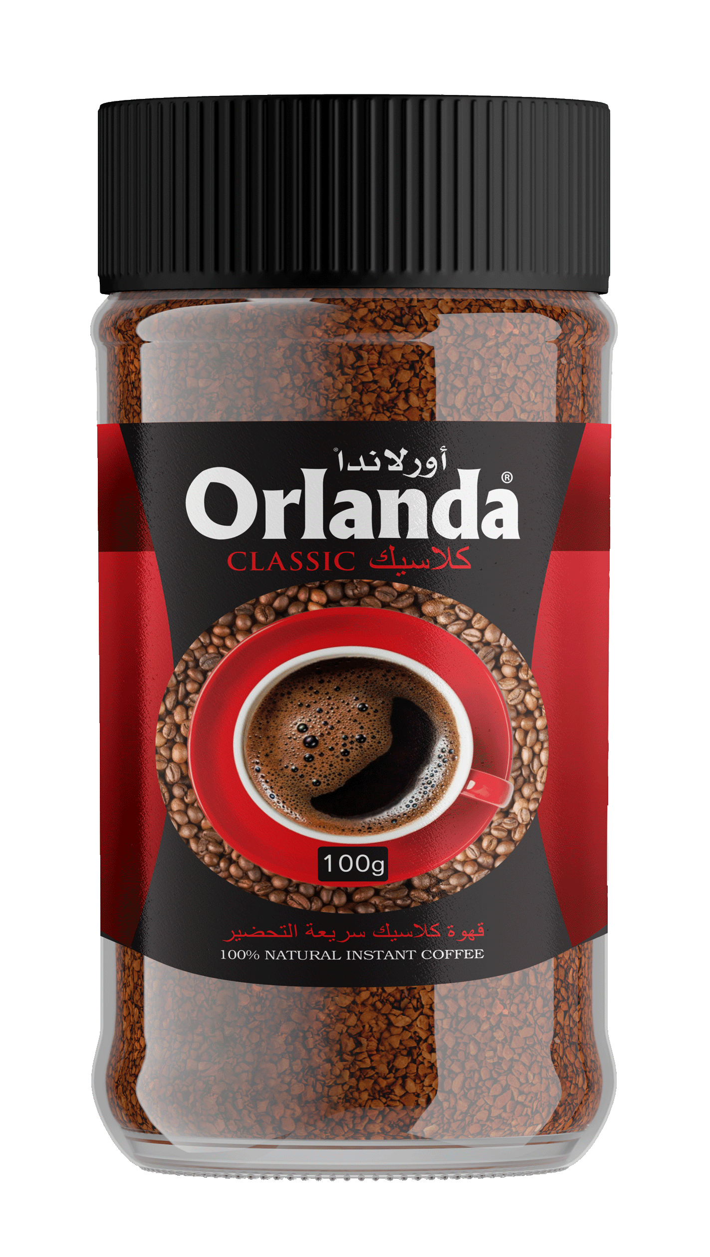 Instant coffee classic
