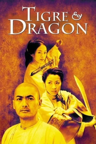 Crouching Tiger, Hidden Dragon