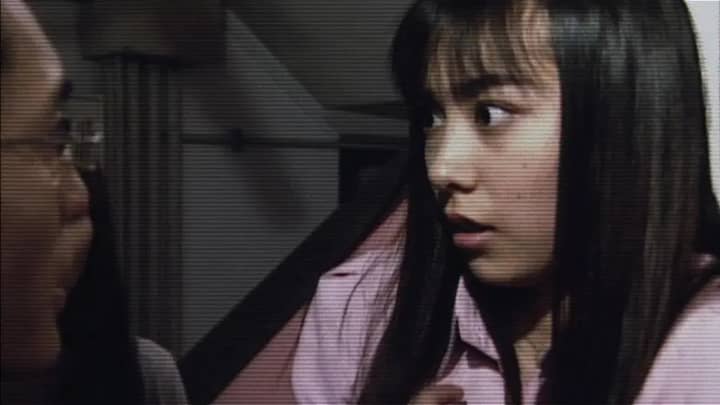 One Missed Call