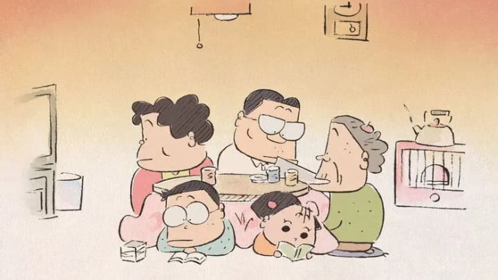 My Neighbors the Yamadas