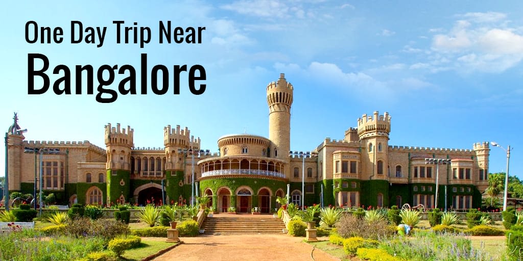 bangalore city one day trip