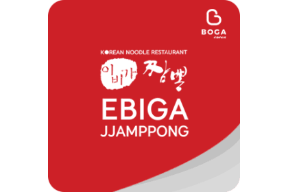 Ebiga Jjampong (BOGA Group) IDR
