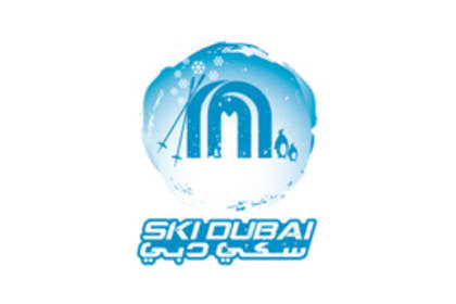 Ski Dubai UAE 