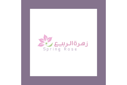 Spring Rose SAR