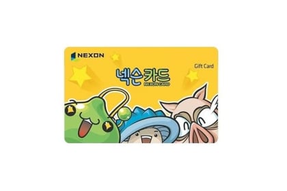 Nexon South Korea