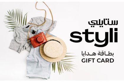 Styli SAR