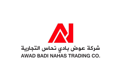 Awad Badi Nahas Co. Ltd KSA