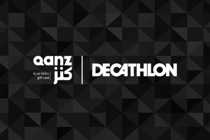 Decathlon | Qanz Gift Card KWD