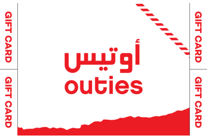 Outies SAR